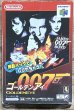 Photo1: GoldenEye 007  (ゴールデンアイ 007) [Boxed] (1)
