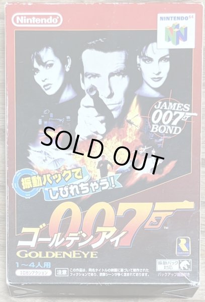 Photo1: GoldenEye 007  (ゴールデンアイ 007) [Boxed] (1)