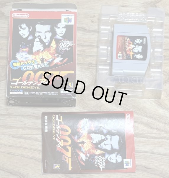 Photo7: GoldenEye 007  (ゴールデンアイ 007) [Boxed] (7)