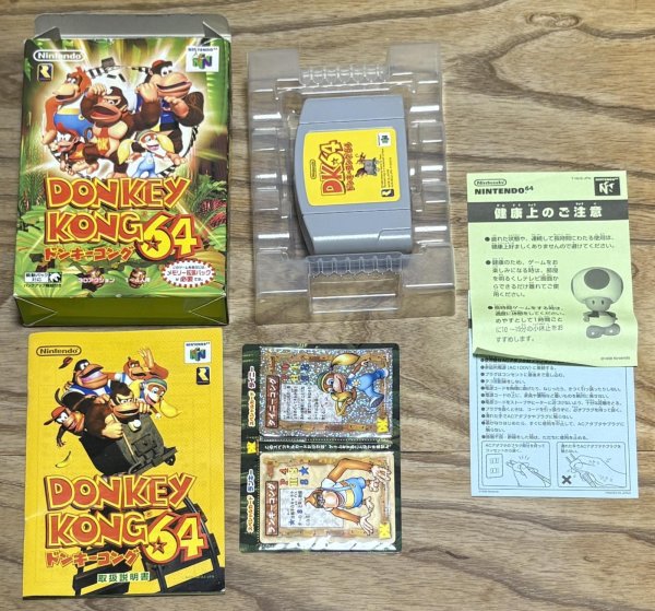 Photo8: Donkey Kong 64 (ドンキーコング64) [Boxed] (8)