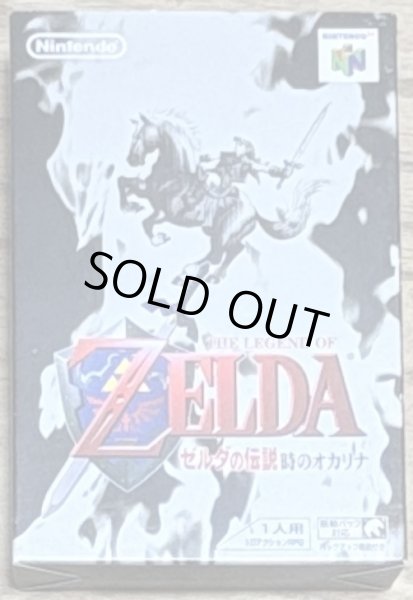 Photo1: The Legend of Zelda: Ocarina of Time (ゼルダの伝説 時のオカリナ) [Boxed] (1)