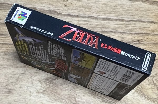 Photo5: The Legend of Zelda: Ocarina of Time (ゼルダの伝説 時のオカリナ) [Boxed] (5)