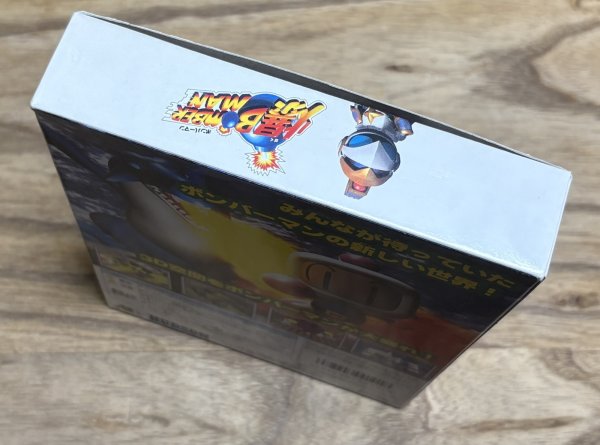 Photo4: Baku Bomberman (爆ボンバーマン) [boxed] (4)