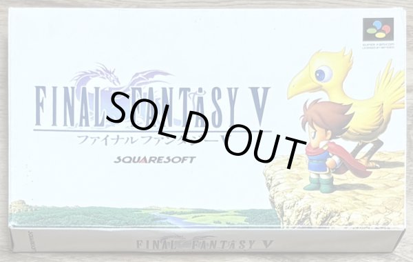 Photo1: Final Fantasy V (ファイナルファンタジーV) [Boxed] (1)