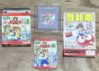 Photo7: Pocket Puyo Puyo 2 (ぽけっとぷよぷよ通) [Boxed] (7)