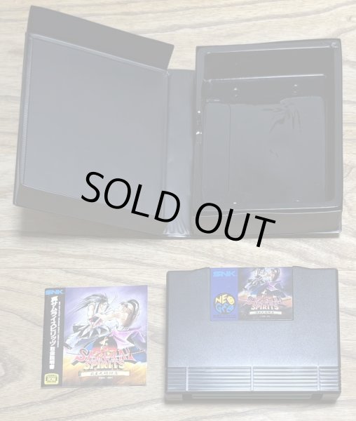 Photo4: Samurai Shodown II / Shin Samurai Spirits (真サムライスピリッツ) [Boxed] (4)