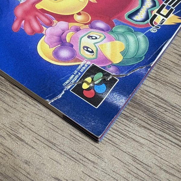Photo8: Super Bomberman 2 (スーパーボンバーマン2) [Boxed] (8)