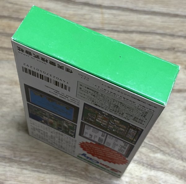 Photo6: Sim City (シムシティ) [Boxed] (6)