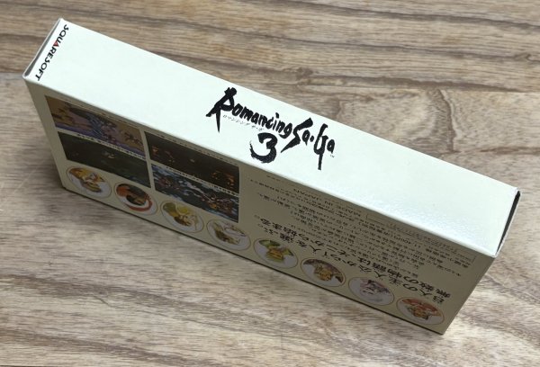 Photo6: Romancing SaGa 3 (ロマンシング サ・ガ3) [Boxed] (6)