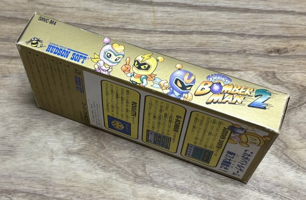 Photo3: Super Bomberman 2 (スーパーボンバーマン2) [Boxed] (3)
