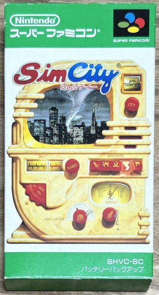 Photo1: Sim City (シムシティ) [Boxed] (1)