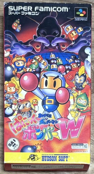 Photo1: Panic Bomber World (ぱにっくボンバーワールド) [Boxed] (1)