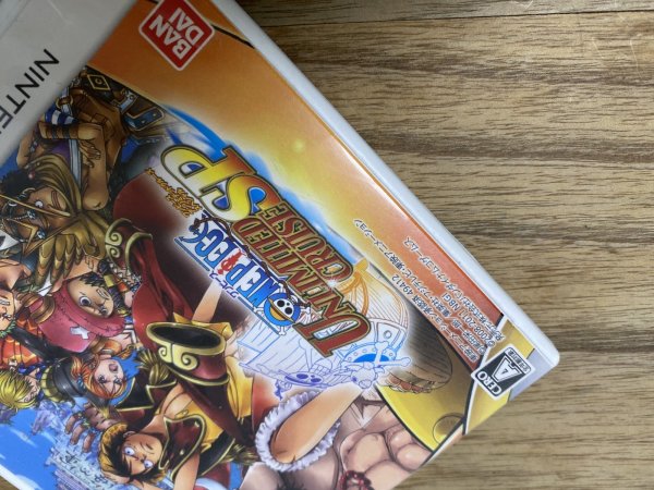 Photo4: One Piece: Unlimited Cruise SP (ワンピース　アンリミテッドクルーズＳＰ) [No manual] (4)
