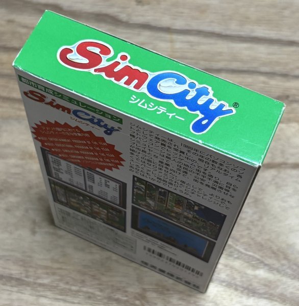 Photo4: Sim City (シムシティ) [Boxed] (4)