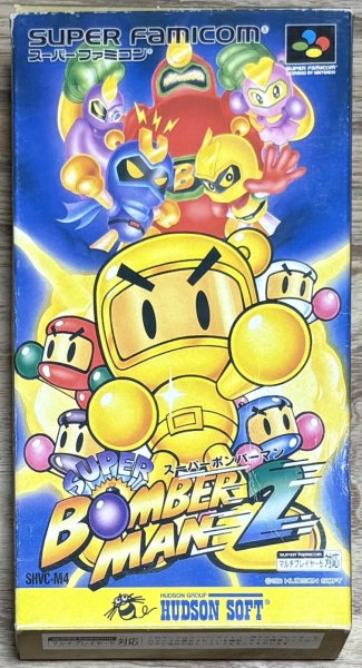 Photo1: Super Bomberman 2 (スーパーボンバーマン2) [Boxed] (1)
