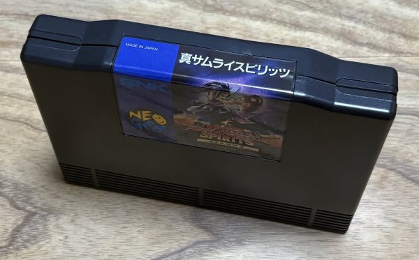 Photo5: Samurai Shodown II / Shin Samurai Spirits (真サムライスピリッツ) [Boxed] (5)