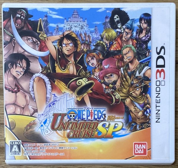 Photo1: One Piece: Unlimited Cruise SP (ワンピース　アンリミテッドクルーズＳＰ) [No manual] (1)