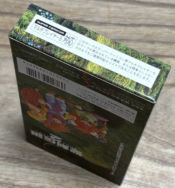 Photo6: Secret of Mana / Seiken Densetsu 2 (聖剣伝説2) [Boxed] (6)