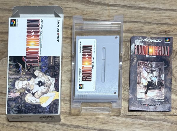 Photo7: Front Mission (フロントミッション) [Boxed] (7)