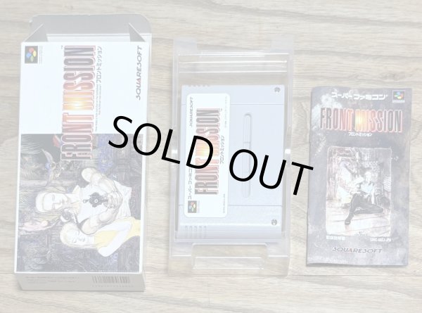 Photo7: Front Mission (フロントミッション) [Boxed] (7)