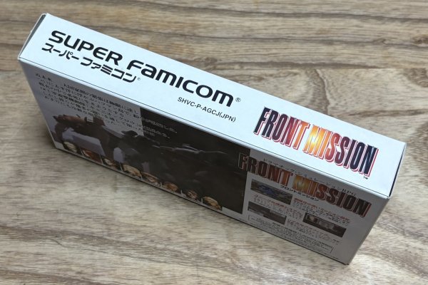 Photo3: Front Mission (フロントミッション) [Boxed] (3)