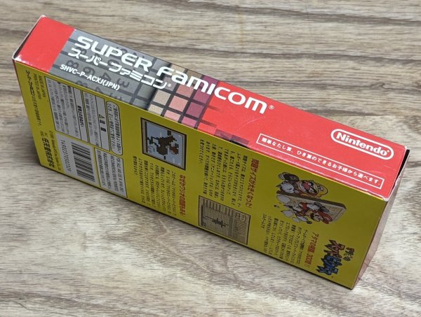 Photo3: Mario's Super Picross (マリオのスーパーピクロス) [Boxed] (3)