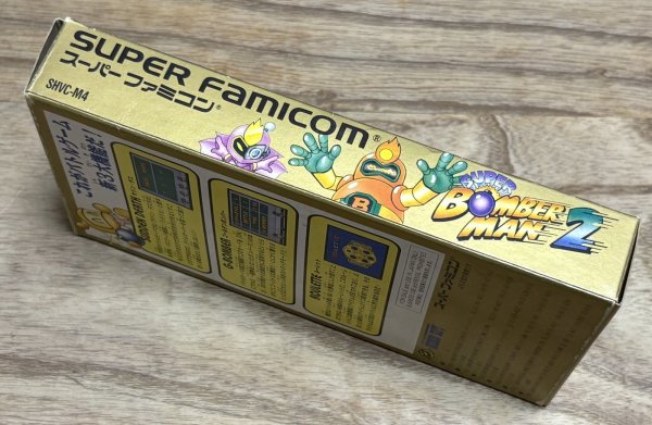 Photo5: Super Bomberman 2 (スーパーボンバーマン2) [Boxed] (5)