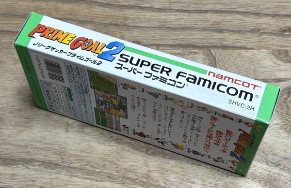 Photo3: J League Soccer Prime Goal 2 (Jリーグサッカー プライムゴール2) [Boxed] (3)