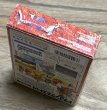 Photo6: Dragon Quest VI: Land of Illusion (ドラゴンクエストVI 幻の大地) [Boxed] (6)