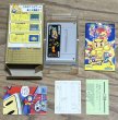 Photo7: Super Bomberman 2 (スーパーボンバーマン2) [Boxed] (7)