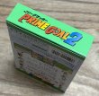 Photo4: J League Soccer Prime Goal 2 (Jリーグサッカー プライムゴール2) [Boxed] (4)