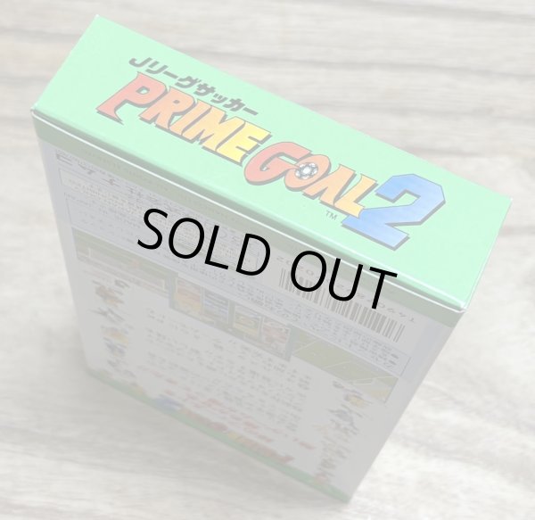 Photo4: J League Soccer Prime Goal 2 (Jリーグサッカー プライムゴール2) [Boxed] (4)