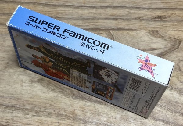 Photo5: Fire Pro Women: All Star Dream Slam (ファイプロ女子　オールスタードリームスラム) [Bozed] (5)