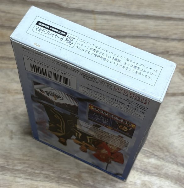 Photo6: Fire Pro Women: All Star Dream Slam (ファイプロ女子　オールスタードリームスラム) [Bozed] (6)