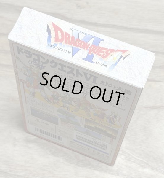 Photo4: Dragon Quest VI: Land of Illusion (ドラゴンクエストVI 幻の大地) [Boxed] (4)