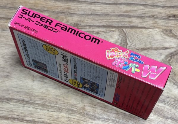 Photo5: Panic Bomber World (ぱにっくボンバーワールド) [Boxed] (5)