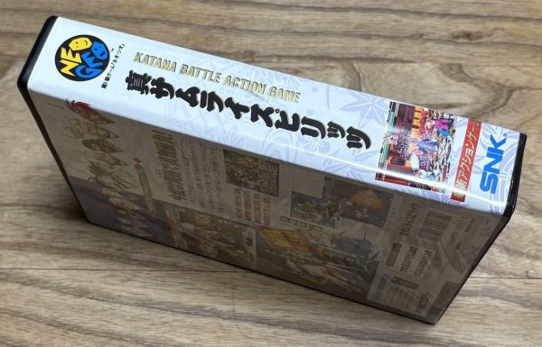 Photo3: Samurai Shodown II / Shin Samurai Spirits (真サムライスピリッツ) [Boxed] (3)