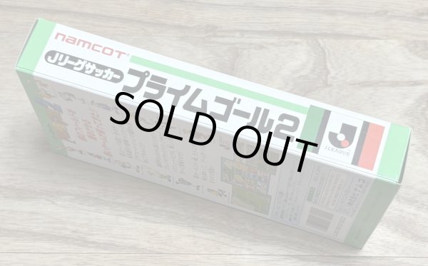 Photo5: J League Soccer Prime Goal 2 (Jリーグサッカー プライムゴール2) [Boxed] (5)