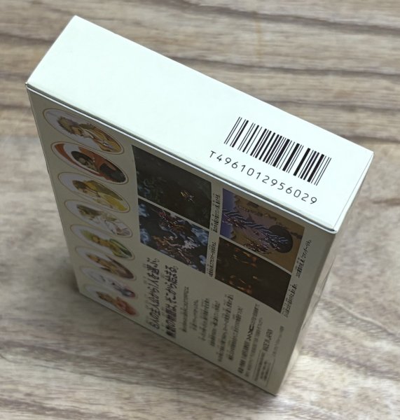 Photo4: Romancing SaGa 3 (ロマンシング サ・ガ3) [Boxed] (4)