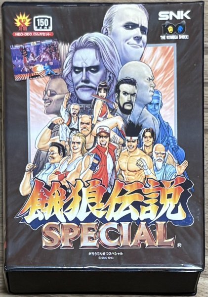 Photo1: Fatal Fury Special / Garou Densetsu Special (餓狼伝説スペシャル) [Boxed] (1)