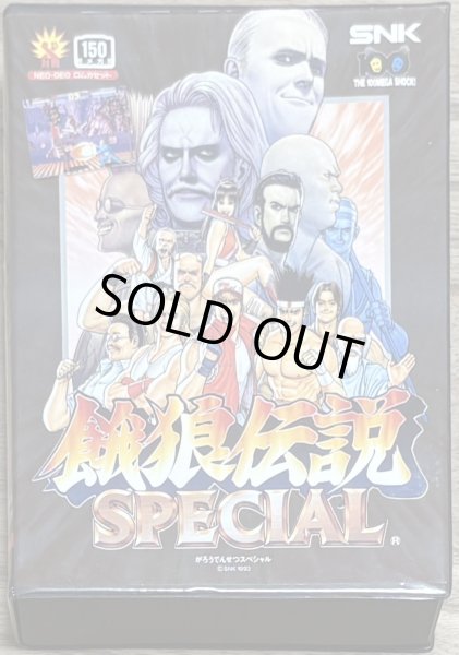 Photo1: Fatal Fury Special / Garou Densetsu Special (餓狼伝説スペシャル) [Boxed] (1)