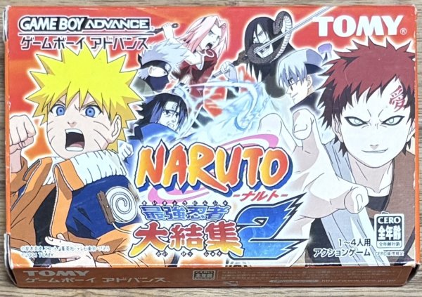 Photo1: Naruto Saikyou Ninja Daikesshuu 2 (NARUTO-ナルト- 最強忍者大結集2) [Boxed] (1)