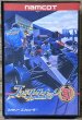 Photo1: Family Circuit '91(ファミリーサーキット91) [Boxed] (1)