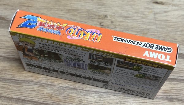 Photo3: Naruto Saikyou Ninja Daikesshuu 2 (NARUTO-ナルト- 最強忍者大結集2) [Boxed] (3)