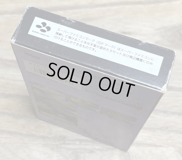 Photo6: Populous (ポピュラス) [Boxed] (6)