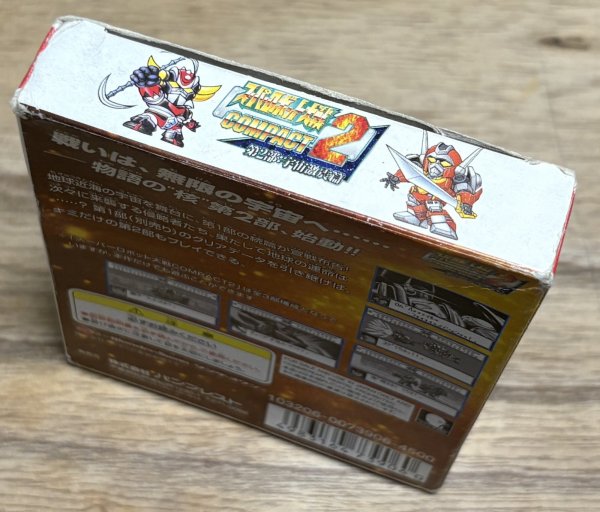 Photo4: Super Robot Wars Compact 2 Chapter 2 (スーパーロボット大戦COMPACT2 第2部 宇宙激震編) [Boxed] w/collector cards (4)