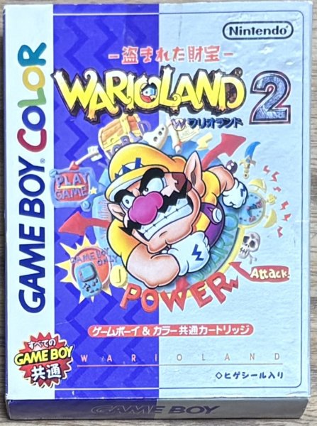 Photo1: Wario Land 2: Nusumareta Zaihō (ワリオランド2 盗まれた財宝) w/ Mustache Stickers [Boxed] (1)