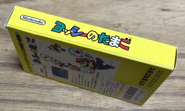 Photo5: Yoshi no Tamago (ヨッシーのたまご) [Boxed] (5)