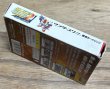 Photo3: Super Robot Wars Compact 2 Chapter 2 (スーパーロボット大戦COMPACT2 第2部 宇宙激震編) [Boxed] w/collector cards (3)