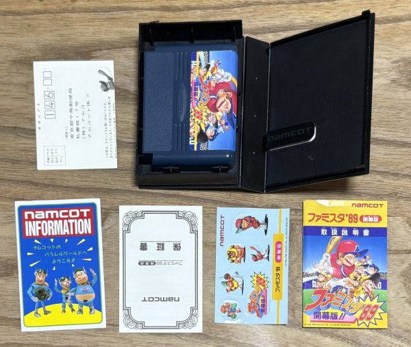 Photo4: Pro Yakyuu Family Stadium 89 / Famista 89 (プロ野球 ファミリースタジアム’89) [Boxed] w/stickers (4)